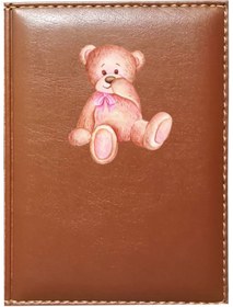 Resim promosyon denizi PROMOSYON DENİZİ SEVİMLİ AYICIK 3 GÖRSELLİ TABA RUHSAT KABI 