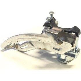 Resim Bisiklet Ön Attırıcı Alttan Üstten Gri - Siyah 