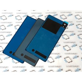 Resim Sony Xperia Z2 Arka Pil Kapağı Beyaz 