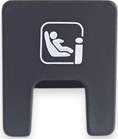 Resim Skoda Kamiq 2024-2027 Arka Koltuk İsofix Kapağı Siyah 654887187 