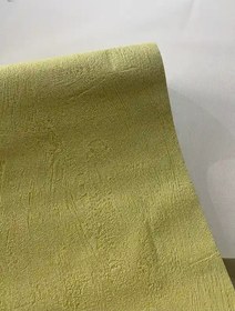 Resim Yeşil Sıva Model Ucuz Duvar Kağıdı 53980 Çok Renkli 