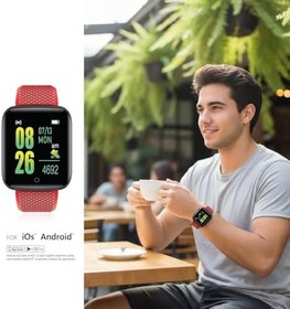 Resim Polosmart PBS153 Titreşimli Adım Sayar Müzik Kontrol Spor Mod Bluetooth Akıllı Saat Kırmızı 