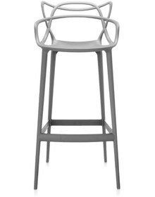Resim Masters Bar Taburesi, Sürdürülebilir Tasarım, İkonik Modern Tasarım - Gri 