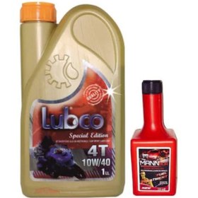 Resim LUBCO New Yeni Model Sentetik 4t 10w40 1litre Motosiklet Yağı Ü.t 2023 Katkı Hediye 
