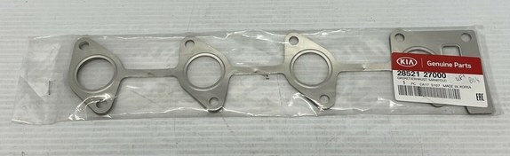 Resim Kia Sportage Egsoz Manifold Contası Orjinal | 2852127000 