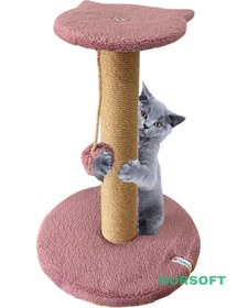 Resim Nursoft Stepli Kedi Tırmalama Tahtası Gül Kurusu 