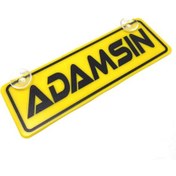 Resim Adamsın Yazılı Sarı Dekor Plaka Vantuzlu Cam Süsü 22x7.5cm 