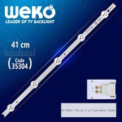 Resim 42 ROW2.1 REV1.0 2 L1-TYPE - 6916L-1366A - 6916L-1370A - 41 CM 5 LEDLİ - (WK-368) 