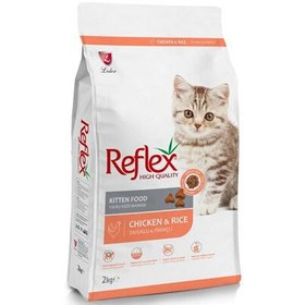Resim Reflex Kitten Tavuklu Yavru Kedi Maması 2 Kg 