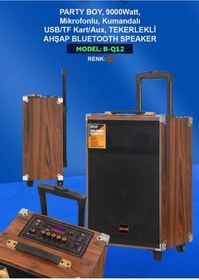 Resim Ultratekno B-Q12 50 Watt Süper Bass Kumandalı Taşınabilir Kablosuz Mikrofonlu Bluetooth Hoparlör Karaoke Sistemi 