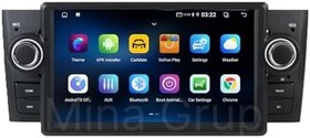 Resim Fiat Linea/Punto Uyumlu 7 inç Android Multimedya Sistemi - 2GB RAM 32GB Hafıza - Kablosuz CarPlay & Android Auto - GPS Navigasyon - HD Dokunmatik Ekran - Geri Görüş Kamerası Hediyeli 