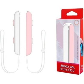 Resim Qyouth Uyumlu Switch Pembe-beyaz Old Ns Nintendo Modeli Kol Askısı - Taşınabilir Ve Rahat Kullanım 