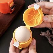 Resim 1 adet/Yumurta Kabuğu Ayırıcı ve Soyucu - Hızlı & Kolay Sarı Yumurta Ayırma Aracı, Elde Taşınabilir Kabuk Çıkarıcı, Pişirme, Kahvaltı için Uygun - Ev Şefleri İçin Temel Mutfak Gereci - Noel, Cadılar Bayramı, Şükran Günü için Mükemmel - Yumurta Kırıcı - Yumurta Kabuğu Soyma Cihazı, Harika Bir Hediye 