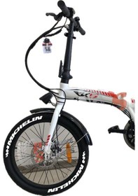 Resim Michelin Elektrikli Bisiklet Lastik Yazısı Stickeri Rks E-bike 