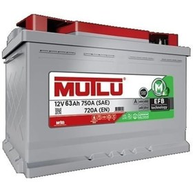 Resim Mutlu 12 VOLT 63 AMPER EFB ( START - STOP ÖZELLİKLİ ) MUTLU AKÜ 