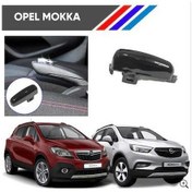 Resim Opel Mokka El Fren Düğmesi Siyah 42389776d 
