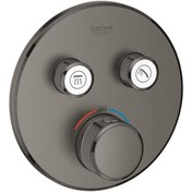 Resim Grohe Grohtherm Smartcontrol Çift Valfli Akış Kontrollü, Ankastre Termostatik Duş Bataryası - 29119a 