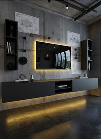 Resim Resital Ledli Duvara Monte Tv Sehpası - Antrasit - W6002-4 Çok Renkli 