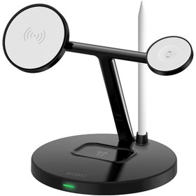 Resim Wiwu Wi-W032 4 in 1 Magnetik Hızlı Şarj Özellikli Kablosuz Şarj Standı 15W - Siyah 