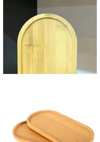 Resim Bambu Yağdanlık Altlığı Sabun Standı Çok Amaçlı Sunumluk 23x12 Kahverengi 