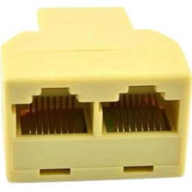 Resim Rj 45 1 Dişi - 2 Dişi Çevirici 8P8C 