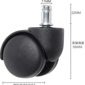 Resim Art Modam 5 Adet Ofis Sandalye Tekerleği Üniversal Ofis Koltuğu Tekerleği 