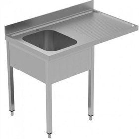 Resim Professional Tezgahaltı Bulaşık Makinesi Tezgahı, 1 Evye (500x500 Mm) & Sağ Tarafta Süzdürme - 1200 Mm, Plus GLR1DSXPE 