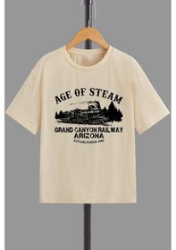 Resim Uyguntarz Çocuk Cartoon Face Pamuklu Tshirt Bej 