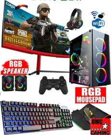 Resim DMC N58x (PUBG,GTA 5) Ryzen 5 5500,16gb,500gb Hdd,256gb Ssd,4gb Gtx750ti,23'8 Oyuncu Masaüstü Bilgisayar 