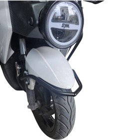 Resim Sym Xpro 125 Çamurluk Koruma Demiri 