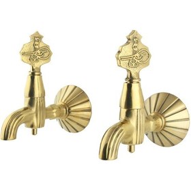 Resim FKN İkili Hamam Taslı Lüks Tuğralı Sarı Osmanlı Musluk 