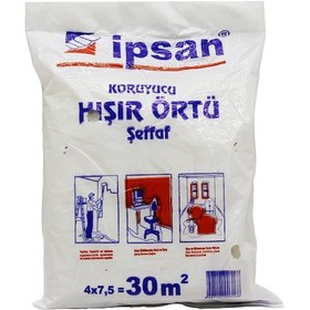 Resim 30-m2 4x7.5mt Hışır Şeffaf Koruyucu Örtü 5332 