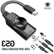 Resim Fastbuy Gs3 Usb 7.1 Oyun Ses Kartı, Bilgisayar & Telefon Uyumlu, 3.5mm Kulaklık Desteği, Dayanıklı, Ticari Kullanım İçin Ses 