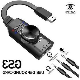 Resim Fastbuy Gs3 Usb 7.1 Oyun Ses Kartı, Bilgisayar & Telefon Uyumlu, 3.5mm Kulaklık Desteği, Dayanıklı, Ticari Kullanım İçin Ses 