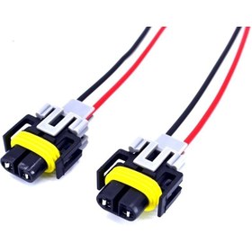 Resim Adam 2 Adet H27 H11 H8 H9 Far Ampul Elektrik Soketi Ampule Takılan 