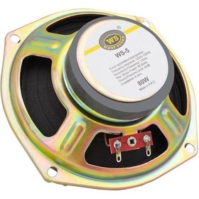Resim Westsound 12 Cm 8 Ohm 6w - Max 80w Yedek Hoparlör Ws-5 