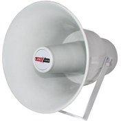 Resim Lastvoice N-75 Horn Hoparlör 