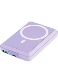 Resim Ktools Ozer Gsm KTOOLS 10.000 mAh MagSafe Powerbank 