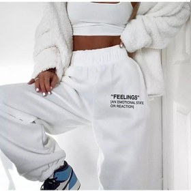 Resim Feelings Eşofman Altı Jogger - Beyaz Baskılı Lastik Paça Yüksek Bel Beyaz-3896 