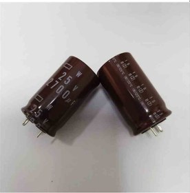 Resim 25v2700m 2700mf 25v 18x32 Elko Kondansatör 20 Adet 