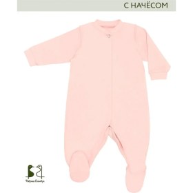 Resim Fabrika Bambuk Termal İç Giyme Ten Geçinir 21357312 Pembe 