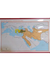 Resim Gürbüz Büyük Selçuklu İmparatorluğu Haritası 70X100CM Askılı 