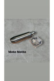 Resim HMDMOTO SC PROJECT EGZOZ 