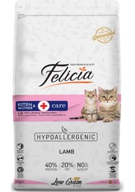 Resim Felicia Kitten & Mother Düşük Tahıllı Kuzu Etli Yavru Kedi Maması 2 KG 