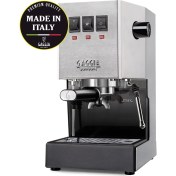 Resim Gaggia New Classic E24 Metal Espresso Makinesi 