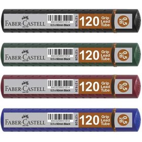 Resim Faber Castell Faber Serisi Min 0.5mm 2B 60mm 120’li Tüp Yeşil 5090127630000 