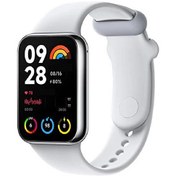 Resim Smart Band 8 Pro Açık Gri Akıllı Bileklik Xiaomi