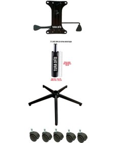 Resim Turaofis Çift Kollu Mekanizma 100Lük Amortisör Ahtapot Metal Ayak 5 Teker 