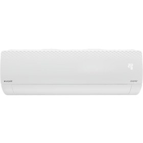 Resim Beko ZB40612 MD 12000 Btu Multi Sistem Klima İç Ünite 