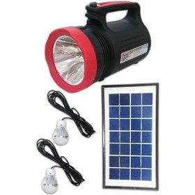 Resim Büro Ev Ofis İş Güvenliği İçin Solar Şarjlı Işıldak Led Ampül Fener Gri 